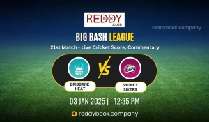 Read more about the article BBL 2024-25 Match Preview: Brisbane Heat vs. Sydney Sixers